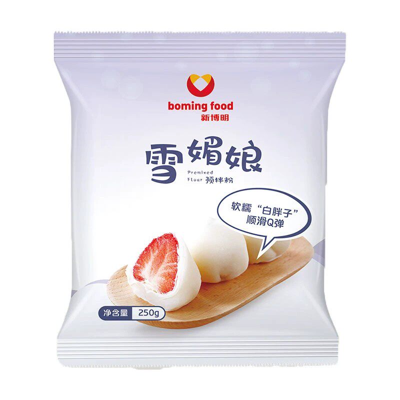 新博明鲜奶拉丝麻薯麻薯面包粉