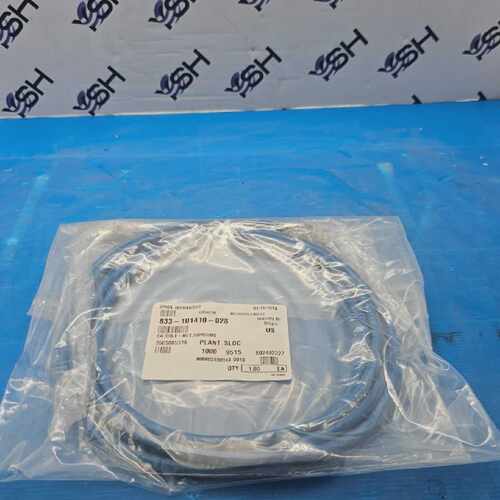 833-101410-028 CA, SIG, E-NET, VIPR/VME CABLE