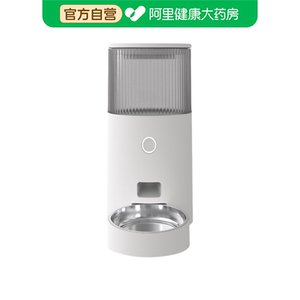 鸟语花香mini智能自动喂食器猫咪狗狗猫粮狗粮定时定量宠物投食机