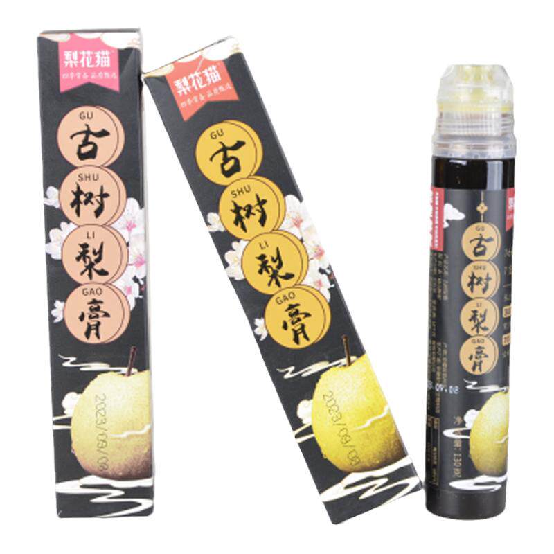 梨花猫古树梨膏便携挤压支装滋润