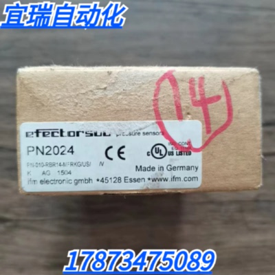 议价全新原装正品 IFM易福门 PN2024 压力传感器 实物拍摄 现货销
