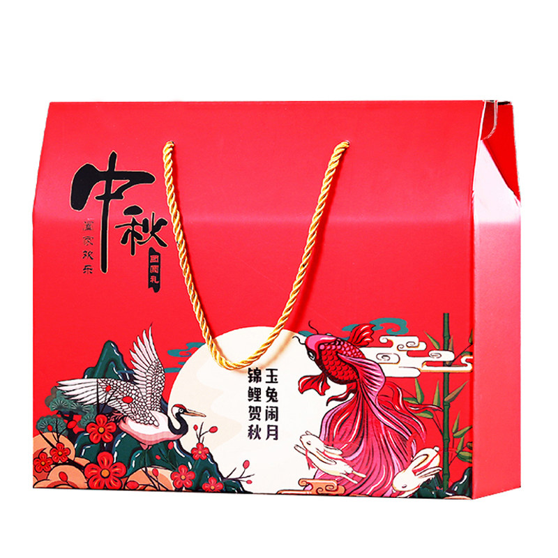 中秋月饼包装盒通用食品烘焙糕点新款月饼礼盒手提盒纸箱批发包邮