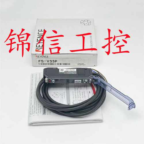 议价原装正品KEYENCE/基恩士FS-V33P PNP电缆型数字光纤传感器