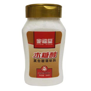 无糖尿食品店木糖醇代糖500g糖尿人家用代替白砂糖做零食糕点饼干