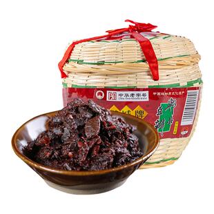 鹃城郫县特级0添加豆瓣酱商用正宗四川竹笼娟城裨县零添加豆瓣酱
