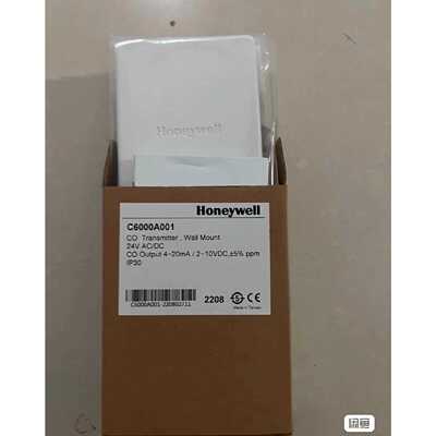【议价】HoneywellC6000A001一氧化碳传感器多只