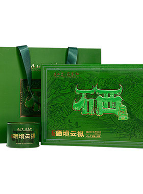 正山堂巴东红茶硒境云枞礼盒装