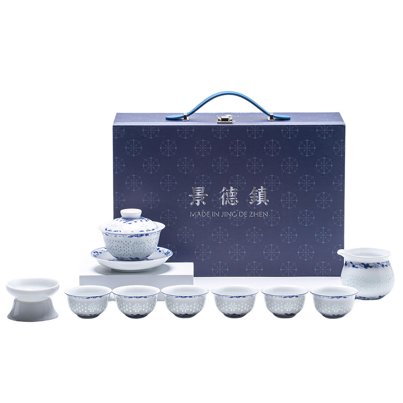 景德镇青花玲珑功夫茶具套装送礼