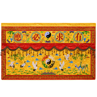 定制高档道法自然桌围刺绣道观道家有求必应万法宗坛桌裙桌布家用
