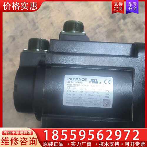 【询价】MS1H3一13C15CB一T331Z，议价适用