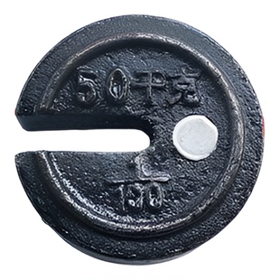 500公斤机械磅秤 秤砣 磅秤配件 老式称砣 磅秤砝码 磅码 50千克