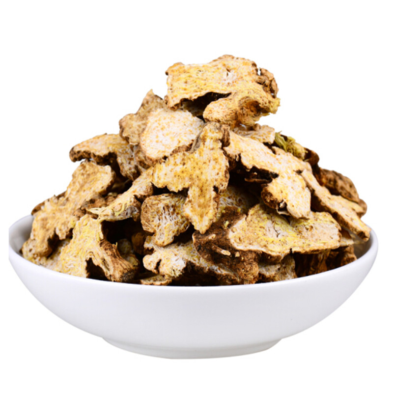 苍术中药材店铺500g包邮仓术片正品内蒙古特级可磨苍术粉茶中草药