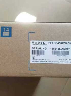 议价全新原装普洛菲斯PFXGP4502WADW 1600 PFX GP4402WADW