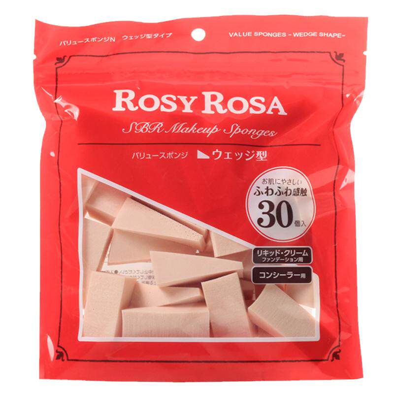 日本rosy rosa化妆气垫海棉块干湿两用上妆吸水果冻粉扑五角三角