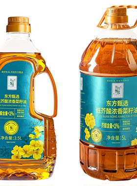 东方甄选低芥酸菜籽油食用油