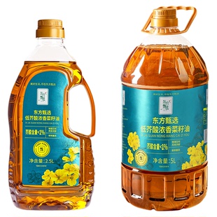 东方甄选低芥酸浓香菜籽油家用食用油植物油炒菜一级物理压榨