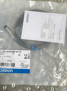 询E2G-M12KN08-WP-D1，，议价