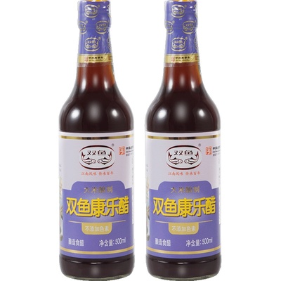 双鱼500ml*2瓶虾蟹炒菜凉拌醋