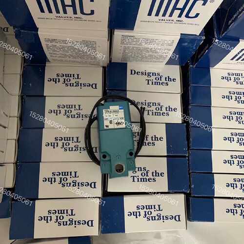 【请询价】可可零售美国MAC全新正品阀门225111JC不带
