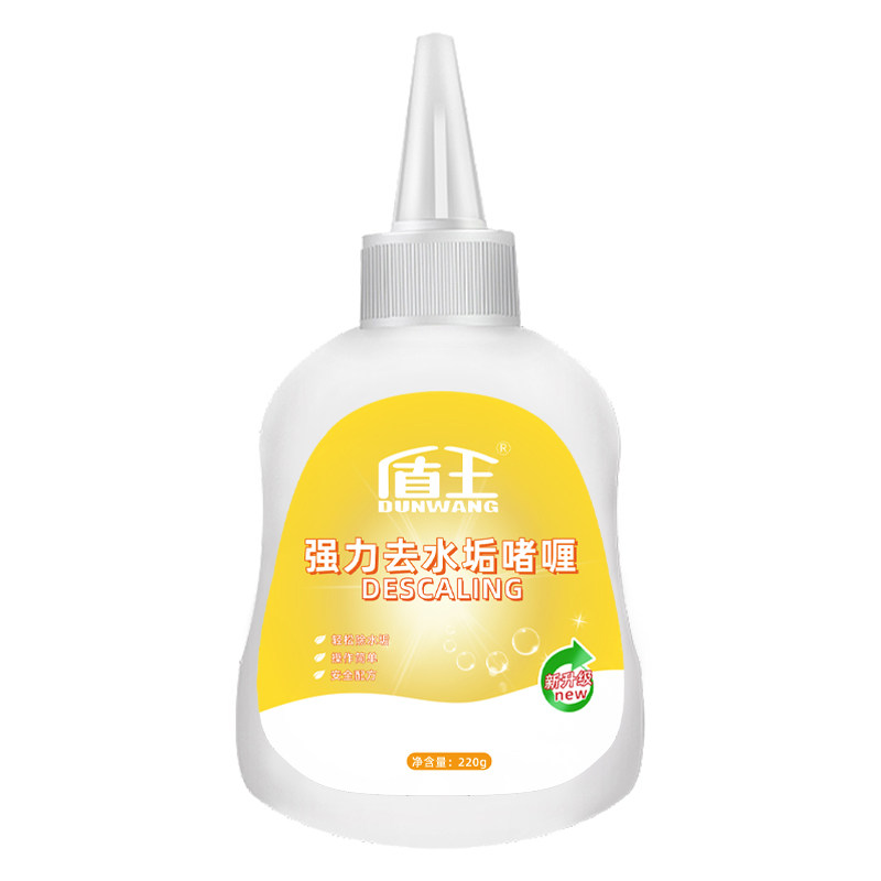 浴室顽固水垢清洁剂强力除垢