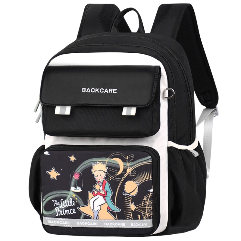 backcare三代悬浮减重小学生书包