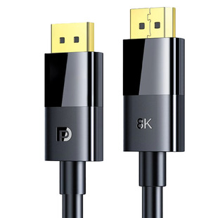 dp线1.4高清数据线8k电脑显示器1.2显卡连接口144延长165hz