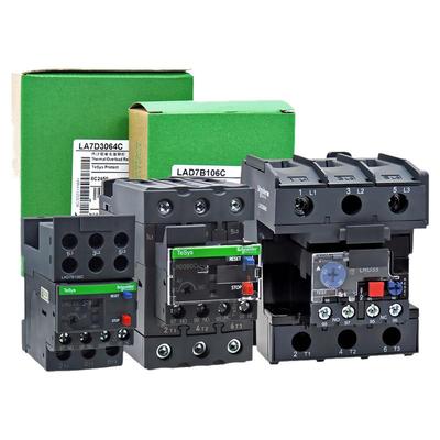 施耐德授权LRD导轨安装热继电器