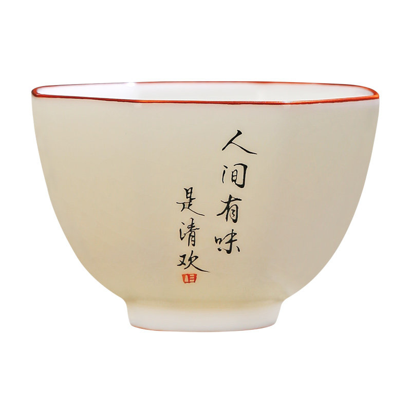 羊脂玉白瓷汝窑主人杯单杯手写诗文定制个人品茗茶杯茶具可养开片