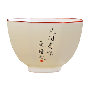 羊脂玉白瓷汝窑主人杯单杯手写诗文定制个人品茗茶杯茶具可养开片