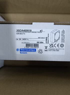 【请询价】特勒美科XSDA400519接近开关