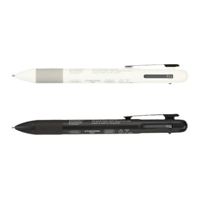 日本多功能圆珠笔自动铅笔