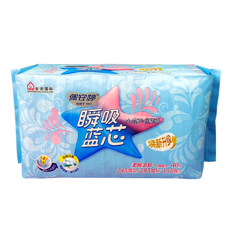 40片瞬吸日夜组合装卫生巾佩安婷