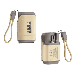 【3C认证可登机】充电宝22.5w移动电源带AC插头便携自带线充电器10000毫安22.5w适用苹果iPhone17华为mate80