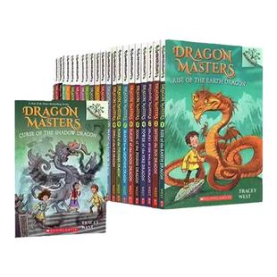 【扫码音频】英文原版Dragon Masters学乐驯龙大师英文版26册Scholastic Branches大树系列儿童桥梁章节书 中图西安正版