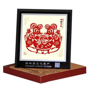 剪纸镜框摆件剪纸画作品中国风手工出国礼品送老外居家装饰定做
