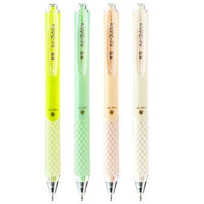 晨光文具晨光小气泡护套中性笔