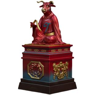 【丑牛-泰坦牛】开天工作室十二生肖兽首春晚同款国风雕像摆件