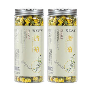 菊花茶胎菊白菊杭凉茶叶散装花茶正品搭枸杞金银花花茶