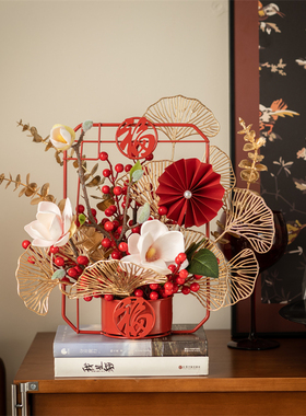 新年中式年宵花铁艺花器摆件春节喜庆室内假花仿真花发财果装饰品
