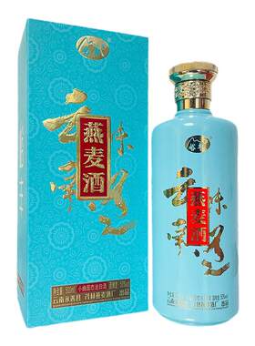 云南高原特产白酒裕丰燕麦酒礼盒500ml小曲固态法酒50度云南味道