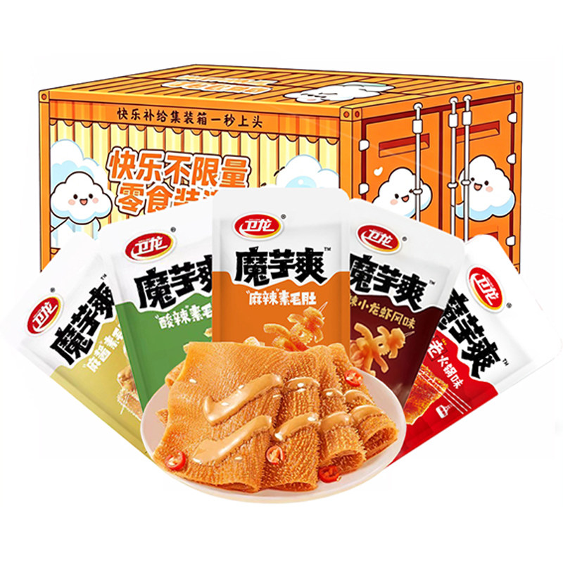 卫龙魔芋爽素毛肚混合口味箱装
