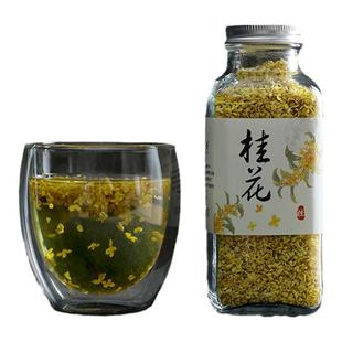 桂花新花产地正品金桂天然无硫磺无杂食用新鲜干花
