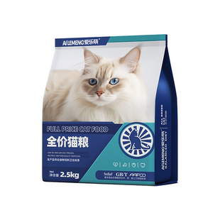 冻干猫粮成猫幼猫20斤装全价高肉含量经济营养流浪咪主食10kg干粮