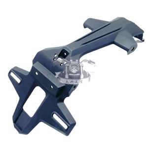 春风450sr后挡泥板 25款原装长尾450NK牌照架上下体 加宽牌照灯盖