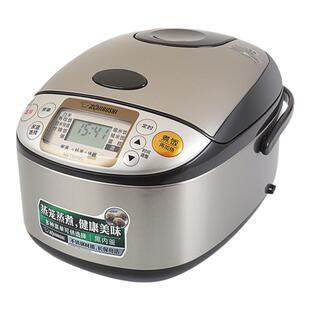 象印智能电饭煲TSH10家用3L多功能微电脑式电饭锅DAH/WAH大容量5L