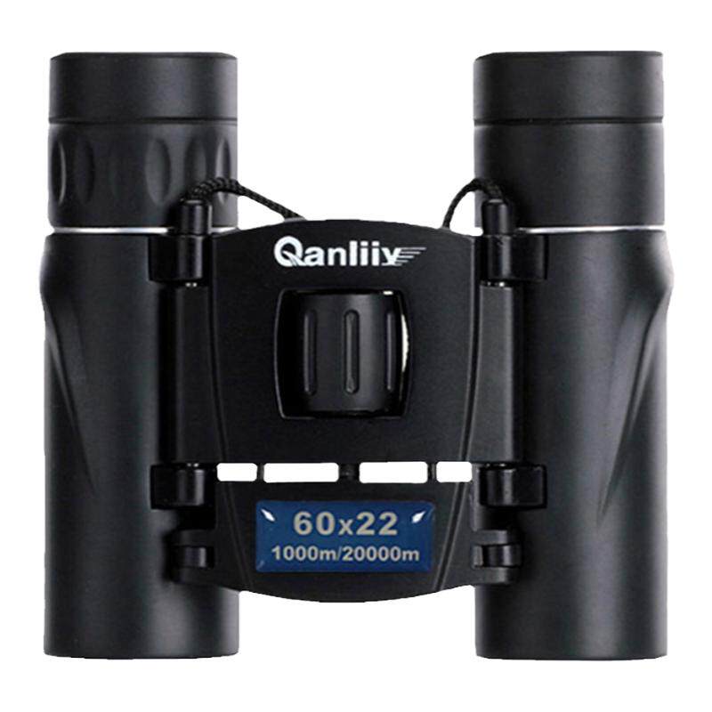德国高清望远镜高倍便携专业双筒军事用户外演唱会望眼镜一万米