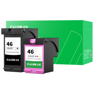 才进适用惠普46墨盒hp deskjet 2020hc 2520hc 2529 2029 4729打印机可加墨46XL原装学生一体机黑彩色大容量