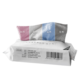 懒人抽取式抹布厨房一次性抹布擦桌子专用毛巾麻布洗碗布即弃擦布