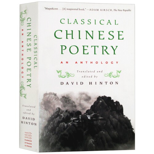 英文原版 中国古典诗歌选集 Classical Chinese Poetry An Anthology