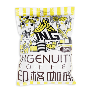 印格 二重奏 焦糖香韵绵长高甜意式拼配拿铁奶咖进口咖啡生豆 1KG